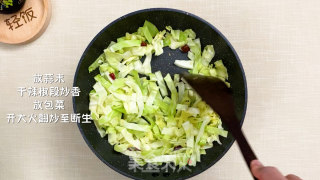 包菜粉丝炒鸡蛋丨口感鲜嫩爽滑！！！！的做法步骤：4
