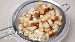 海盐焦糖吐司丨吐司新吃法，焦香酥脆，追剧必备的做法步骤：2