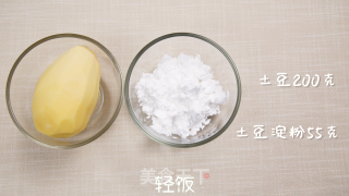 土豆小丸子丨外表软萌可爱，口感软糯的做法步骤：1