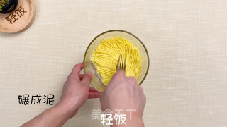 土豆小丸子丨外表软萌可爱，口感软糯的做法步骤：2