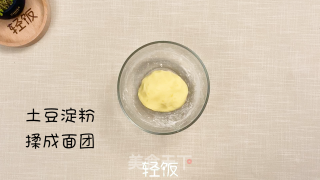 土豆小丸子丨外表软萌可爱，口感软糯的做法步骤：3
