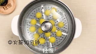 土豆小丸子丨外表软萌可爱，口感软糯的做法步骤：5