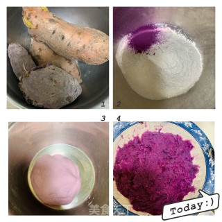 吃一口就称赞的粗粮饼·紫薯饼的做法步骤：1