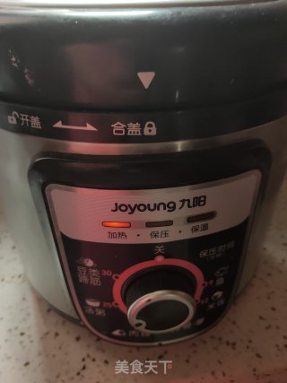 玉米竹荪排骨汤的做法步骤：10
