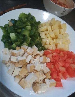 鸡胸肉甜椒杯的做法步骤：4