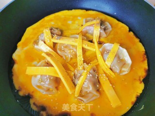 简单又好吃芝士蛋煎饺的做法步骤：2