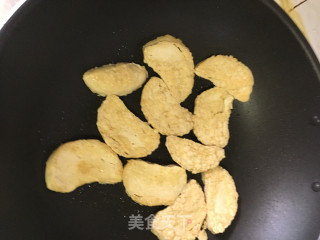 素鸡烧蛋饺的做法步骤：4