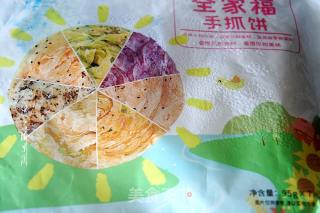 手抓饼的做法步骤：1