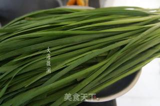 韭菜鸡蛋盒子的做法步骤：2