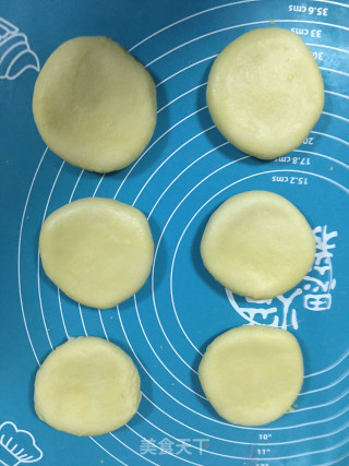 奶酥饼的做法步骤：11