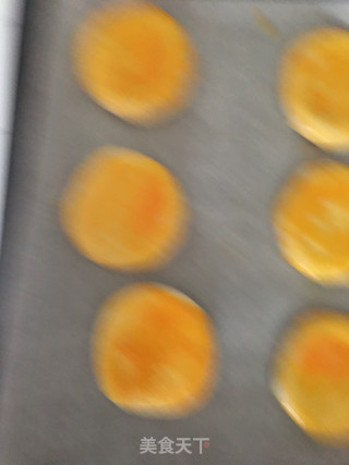 奶酥饼的做法步骤：12