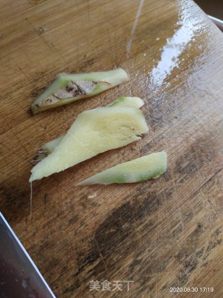 胡椒红枣猪肚汤的做法步骤：5