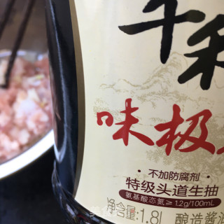 苦瓜酿肉的做法步骤：8
