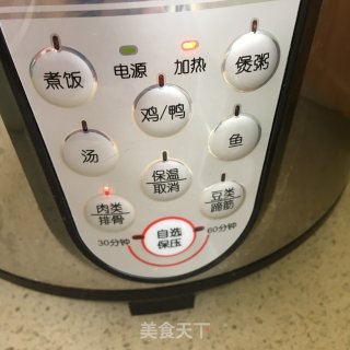 姬松茸烧排骨的做法步骤：4