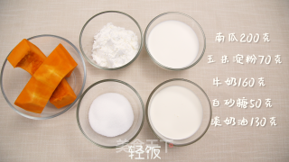 南瓜小方丨南瓜也能做出可爱甜点的做法步骤：1