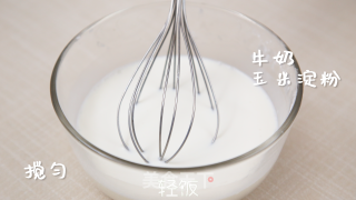 南瓜小方丨南瓜也能做出可爱甜点的做法步骤：2