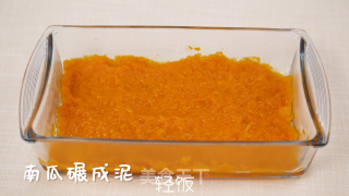 南瓜小方丨南瓜也能做出可爱甜点的做法步骤：3