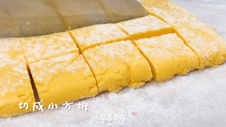 南瓜小方丨南瓜也能做出可爱甜点的做法步骤：6