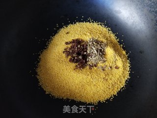 小米扣肉的做法步骤：1
