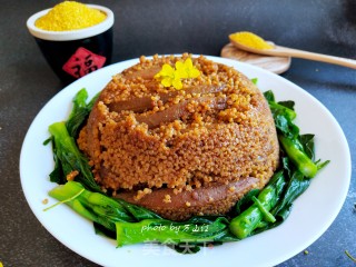 小米扣肉的做法步骤：13