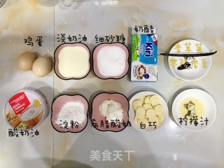 东京no.1的软心芝士蛋糕——家庭复刻版的做法步骤：1
