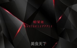 东京no.1的软心芝士蛋糕——家庭复刻版的做法步骤：3