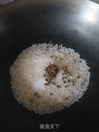 粉蒸肉的做法步骤：3