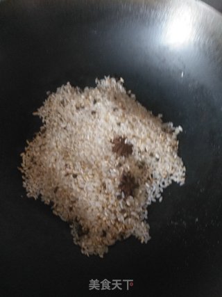 粉蒸肉的做法步骤：4