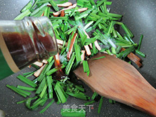 韭菜香干麦饼卷的做法步骤：5