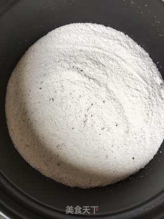 炒栗子的做法步骤：8