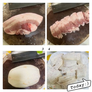 美味下饭：五花肉焖芋头的做法步骤：1