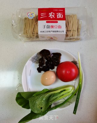 西红柿鸡蛋豌豆面的做法步骤：1