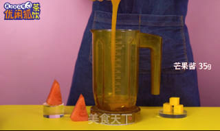 在家都可以做的【西瓜芒果酸奶】，很简单！的做法步骤：7