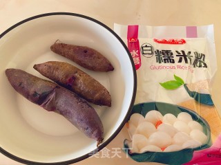 酸奶紫薯小汤圆的做法步骤：1
