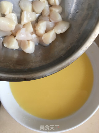 瑶柱蒸蛋的做法步骤：4