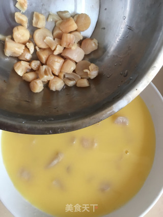 瑶柱蒸蛋的做法步骤：5