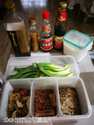 一碗葱油拌面，寄托无限哀思的做法步骤：1