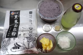 香肠泡菜奶酪黑米面包的做法步骤：4