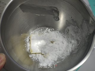 奶酥小吐司的做法步骤：6