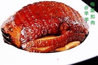 梅菜扣肉的做法步骤：22