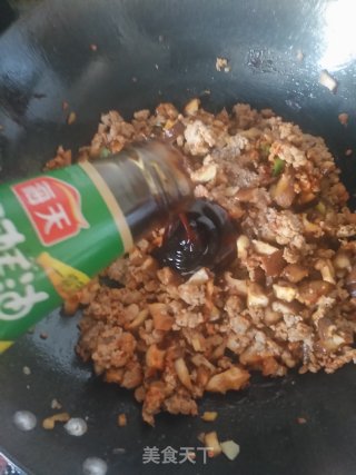 香菇肉酱打卤面的做法步骤：14