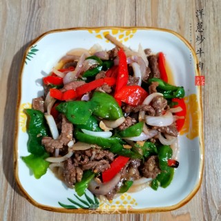 洋葱炒牛肉的做法步骤：6