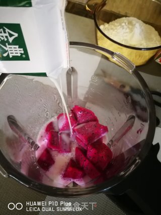 火龙果奶香馒头的做法步骤：3