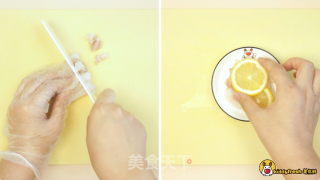 鳕鱼蔬菜蒸糕的做法步骤：4