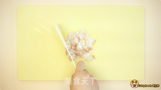 鳕鱼蔬菜蒸糕的做法步骤：5