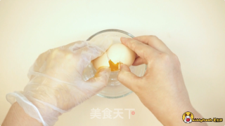 鳕鱼蔬菜蒸糕的做法步骤：6