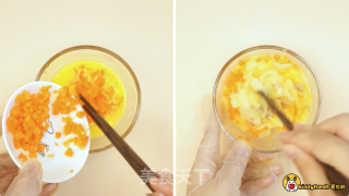 鳕鱼蔬菜蒸糕的做法步骤：7