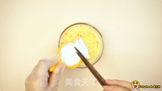 鳕鱼蔬菜蒸糕的做法步骤：8
