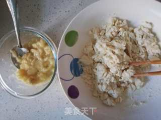 香蕉饼的做法步骤：1