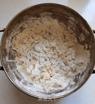 茄子饺子的做法步骤：2